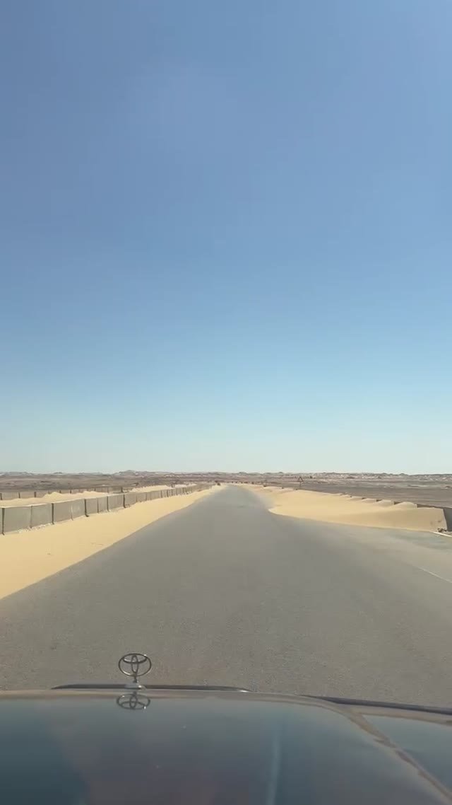 The road ahead — frame from Sekhmet’s existing video