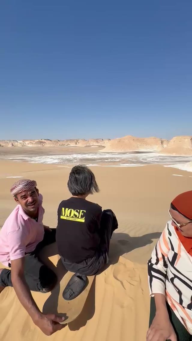 Adventure, together — frame from Sekhmet’s existing video